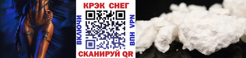 Наркота Жуков ГАШИШ  Меф 
