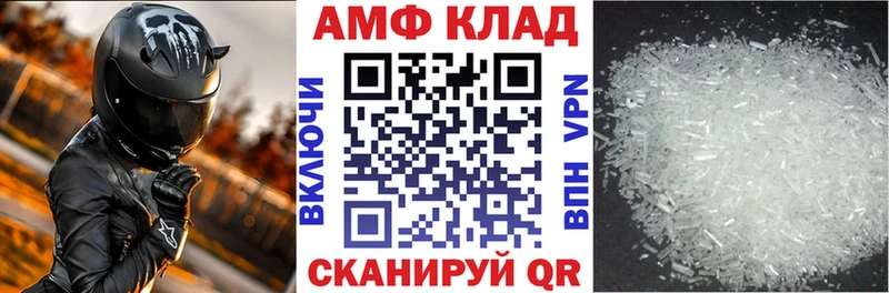 darknet Telegram  KRAKEN   Amphetamine Premium  Жуков  сколько стоит 