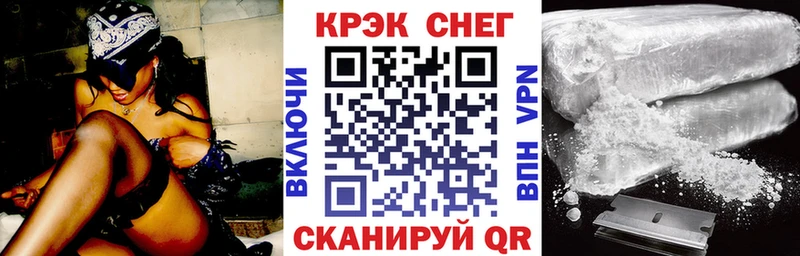 КОКАИН Columbia  Жуков 