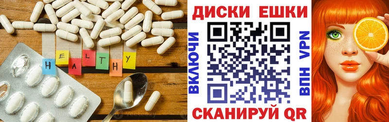 Ecstasy Punisher  Жуков 