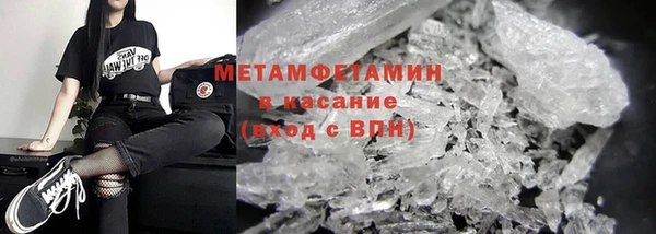 2c-b Алексин