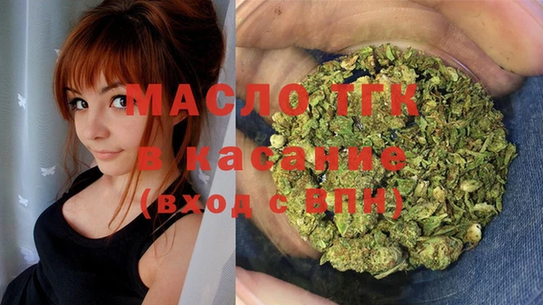 2c-b Алексин