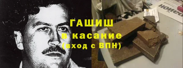 2c-b Алексин