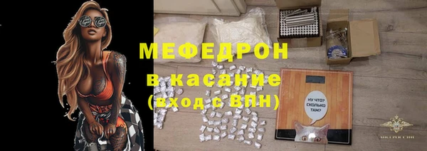 МДПВ Алзамай
