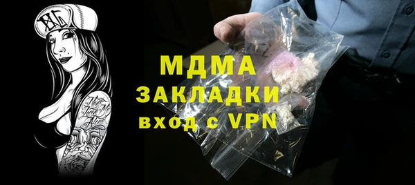 прущая мука Алексеевка
