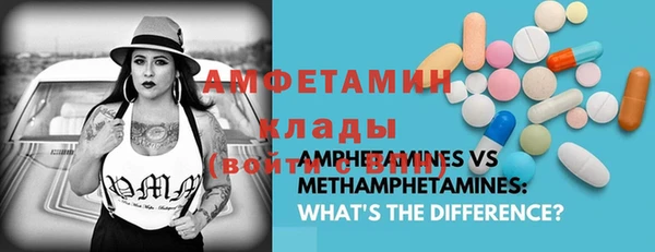 прущая мука Алексеевка