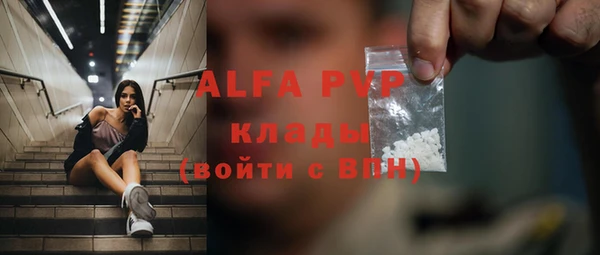 МДПВ Алзамай