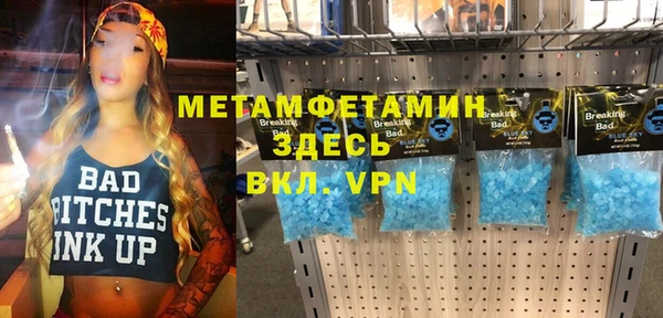 2c-b Алексин