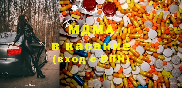 МДПВ Алзамай