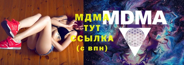 2c-b Алексин