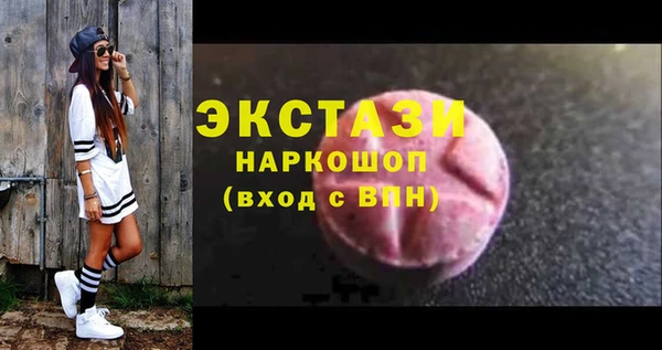 прущая мука Алексеевка