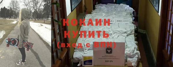 2c-b Алексин