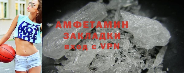 2c-b Алексин
