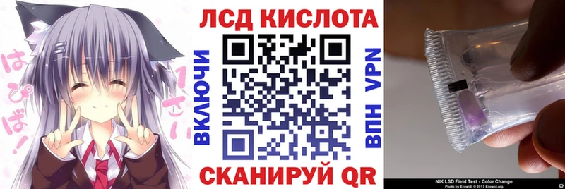 Марки N-bome 1500мкг  Жуков 